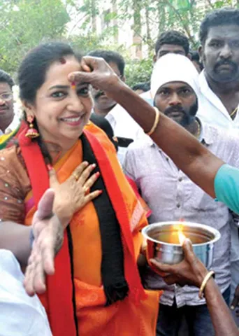 சிக்னல்