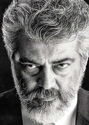 அஜீத்தும் ஜோசியமும்!