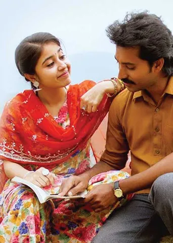 வெற்றி- தோல்வி கவலையில்லை -ஞானவேல் ராஜாவின் அப்பா!