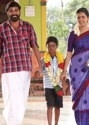 குடிமகன் -விமர்சனம்