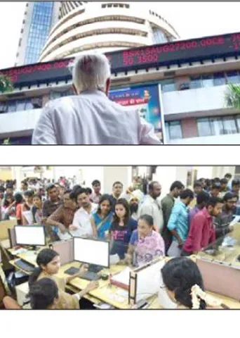 இந்திய பொருளாதாரத்தின் முக்கிய பிரச்சினைகள்