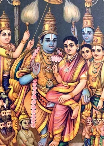 உன் இருபதம் நினைக்க வரமருள்வாய்!