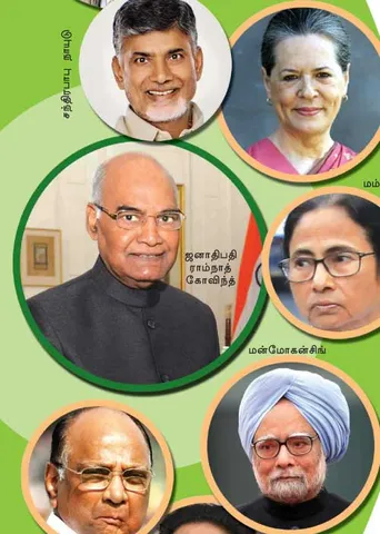எதிர்க்கட்சிகள் வியூகம்! தகர்க்கும் பா.ஜ.க.! கைகொடுப்பாரா ஜனாதிபதி?
