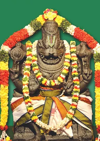 நான்கு யுக நரசிம்மர்! - பொன்மலை பரிமளம்