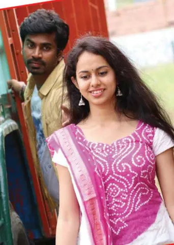 மோசடி