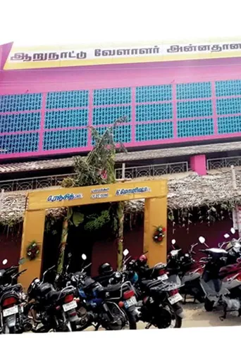 200 கோடி சொத்து! சர்ச்சையில் சங்கம்!