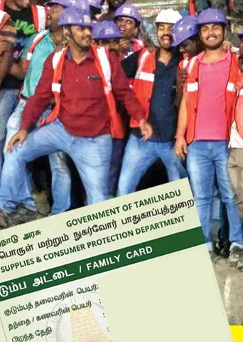 ஒரே ரேஷன் கார்டு! தமிழ்நாட்டுக்கு கேடு?