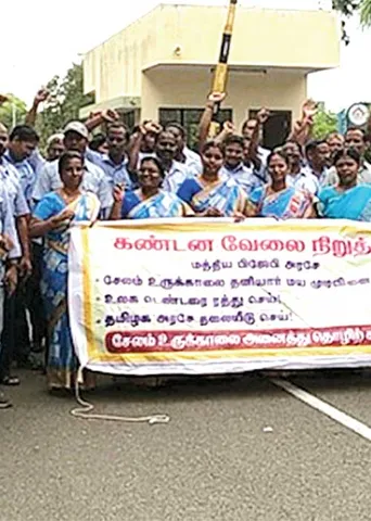 போராடிப் பெற்ற சேலம் இரும்பாலை! சமாதி கட்டும் பா.ஜ.க. அரசு!