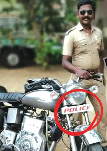 போலீஸ்ன்னா அப்படித்தானாம்!