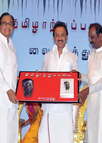 தமிழர்களின் ஆயுதம்! -உணர்வூட்டிய தமிழாற்றுப்படை விழா!