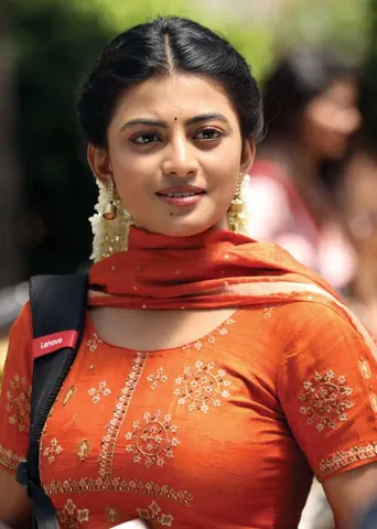 எங்கே அந்தவான்