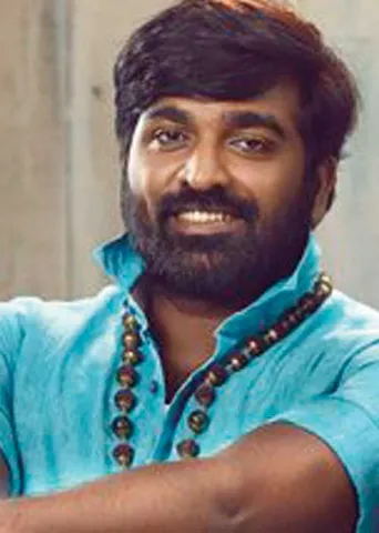 விஜய் சேதுபதிக்கு என்னாச்சு?