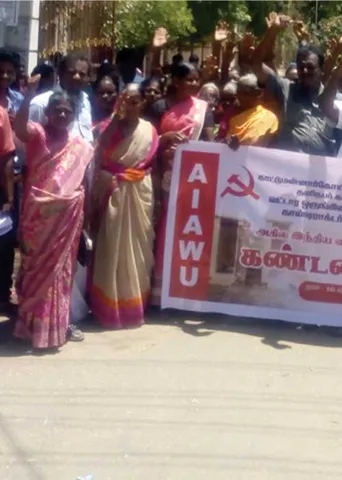 சிக்னல்