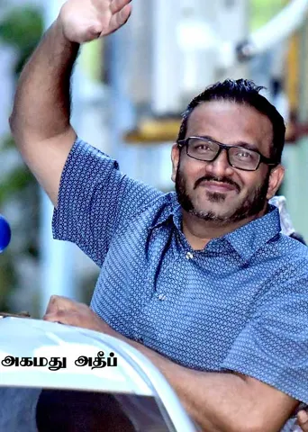 தமிழகத்தில் சீன உளவாளிகள்... -காட்டிக்கொடுத்த மாலத்தீவின் முன்னாள் துணை அதிபர்