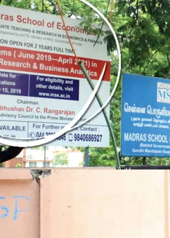 அரசு தகவல்கள் தனியார் கையில்! கலைஞர் தொடங்கிய துறைக்கு மூடுவிழா!