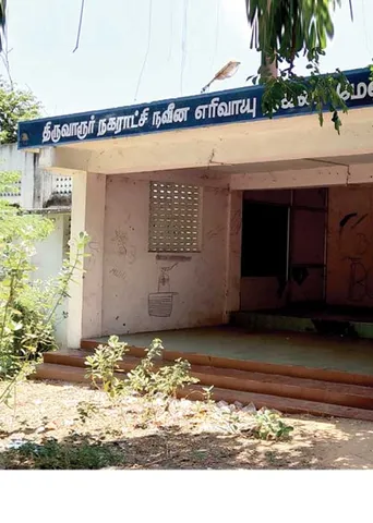கலைஞர் ஊரை கண்டுக்காதே! -அ.தி.மு.க. பாலிசி!