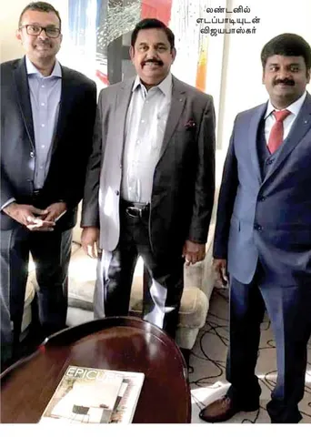 300 கோடி செலவில் உலகம் சுற்றும் முதல்வர்- அமைச்சர்கள்!