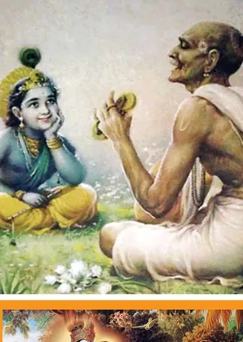 கண்ணபக்த சூரதாசர் - மும்பை ராமகிருஷ்ணன்