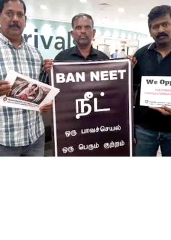 நீட்டுக்கு கேட் போடுமா அரசு? -ஏங்கும் அரசுப்பள்ளி மாணவர்கள்!