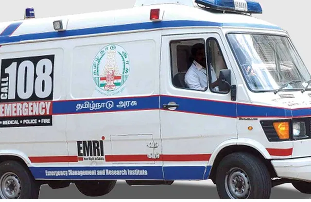 உறுப்பு திருடும் தனியார் மருத்துவமனைகள்! துணைபோகும் 108 ஆம்புலன்ஸ் டிரைவர்கள்! -பகீர் ரிப்போர்ட்!