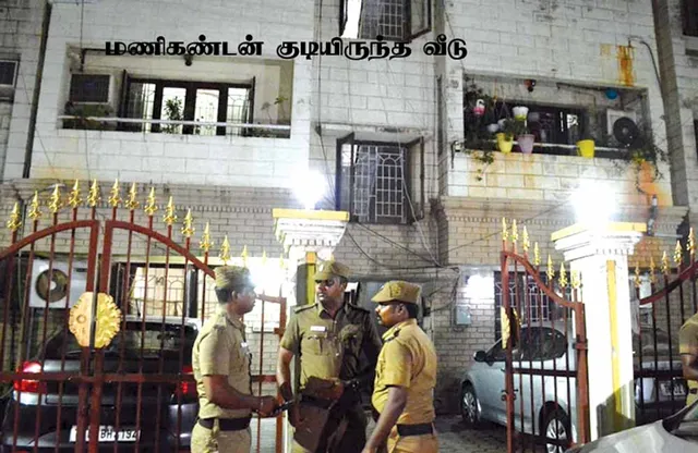 மணிகண்டன் குறிவைத்த அந்த வி.ஐ.பி.! அதிரவைக்கும் என்கவுன்ட்டர் பின்னணி!