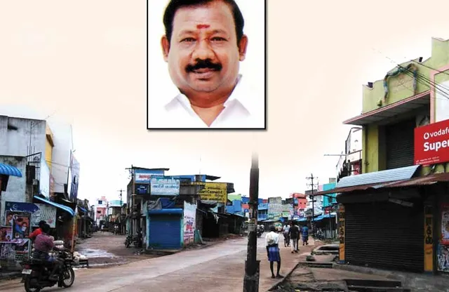 ஆளுங்கட்சி எம்.எல்.ஏ.வால் அல்லாடும் பொதுமக்கள்!