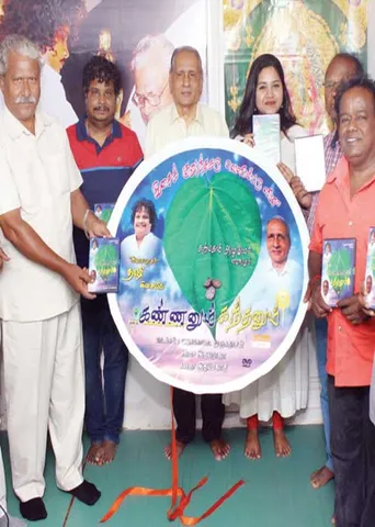 திரை இசையும் பக்தி இசையும்!