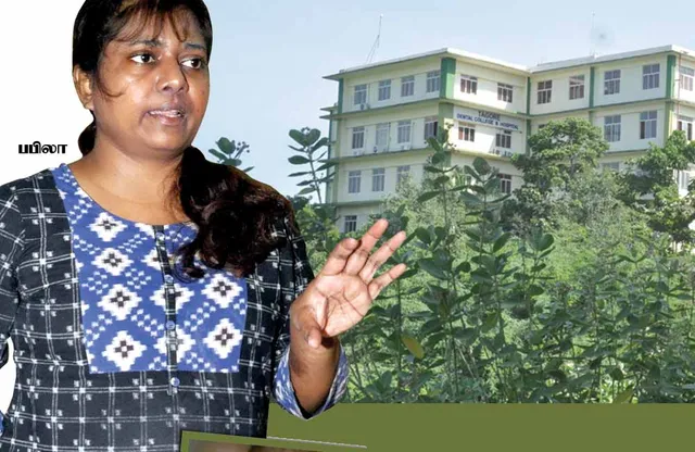 பெண் பேராசிரியர் கதறல் வீடியோ! என்ன நடந்தது அந்தக் கல்லூரியில்?