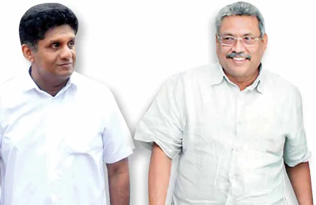 இரண்டாம் ராஜபக்சே! Vs இரண்டாம் பிரேமதாசா! -இலங்கை அதிபர் தேர்தல் களம்!