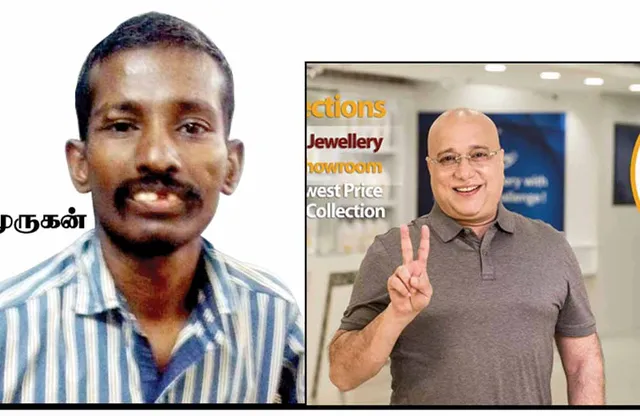 நகைக் கொள்ளைத் தலைவன் முருகன் எங்கே? -காப்பாற்றும் காக்கி!
