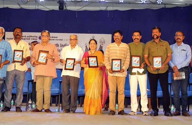 புத்துயிர்ப்பு பெறுமா நாடகக்கலை? -நம்பிக்கை சிகிச்சை தந்த விழா!