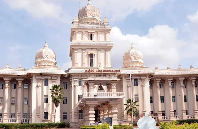 எங்கும் ஊழல்! எதிலும் முறைகேடு! -சிக்கலில் தமிழ்ப் பல்கலைக்கழகம்