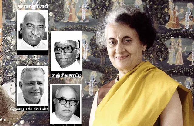 மாவலி பதில்கள்!