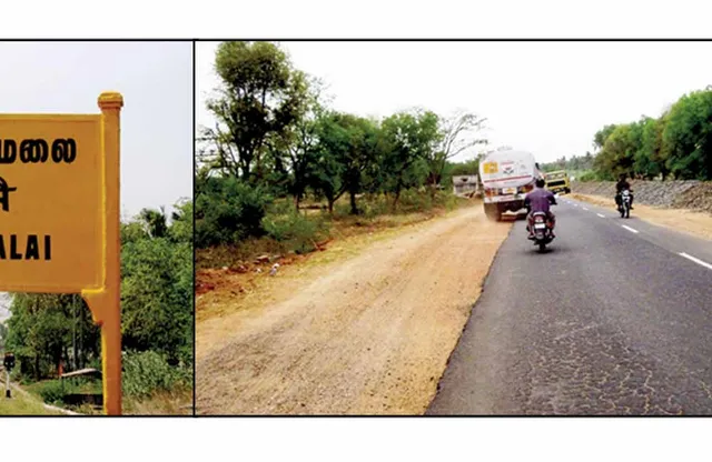 டோல்கேட் வசூல் முக்கியம்! ரயில் பாதை முடக்கம்! -குமுறும் திருவண்ணாமலை?