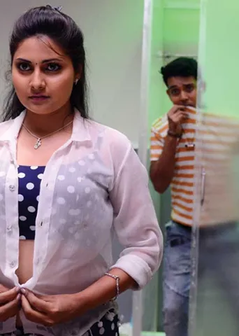 ரூம்