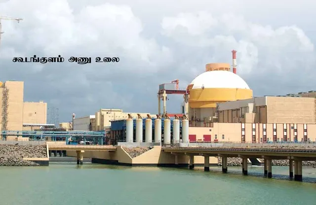 மாஜி மேயர் கொலை வழக்கு! கைது ரகசியம்!