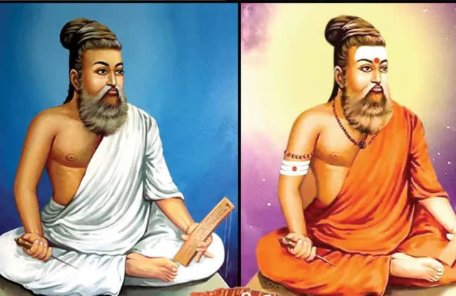மாவலி பதில்கள்!