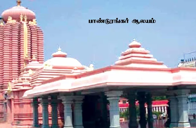 லேடி சீடர்கள் + 3 கோடி! மாயமான சுவாமிஜி