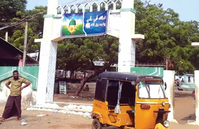இளம் பெண் மனநோயாளிகளை சிதைக்கும் ஏர்வாடி!