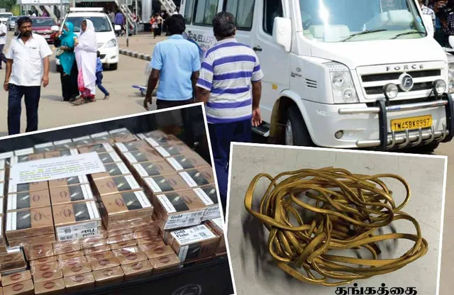 குருவி வேட்டை! பிடிபட்ட அதிகாரிகள்! ஆளுங்கட்சி பிரமுகர் பின்னணி!