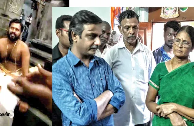 அடாவடி தீட்சிதர்! -கொந்தளிக்கும் பக்தர்கள்!