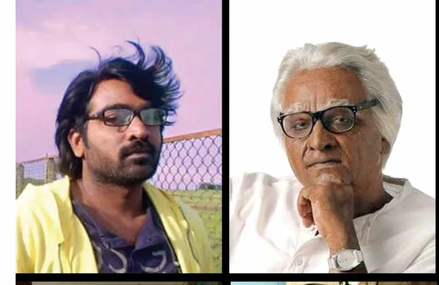 மாவலி பதில்கள்