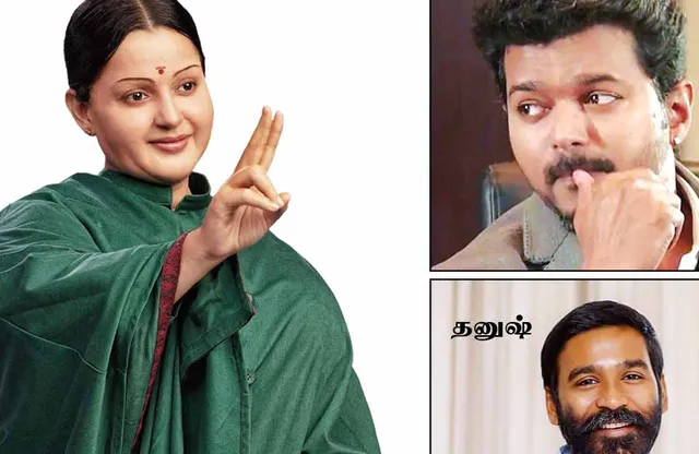 டூரிங் டாக்கீஸ்! அதுக்கும் இதுக்கும் சம்பந்தம் இருக்கா?
