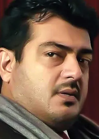 பிட்ஸ் பஜார்