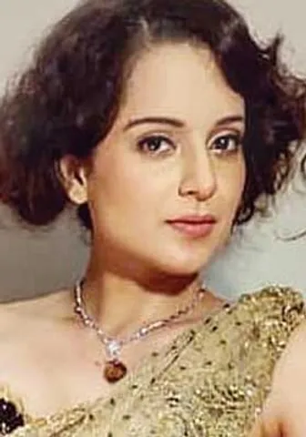 பிட்ஸ் பஜார்