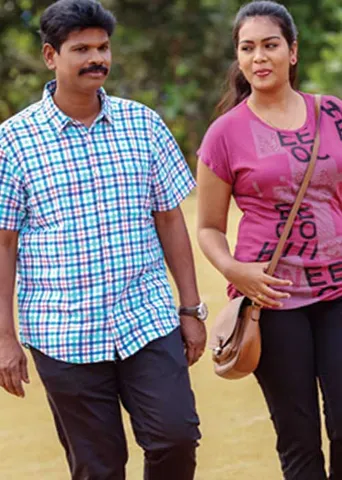 பச்சை விளக்கு