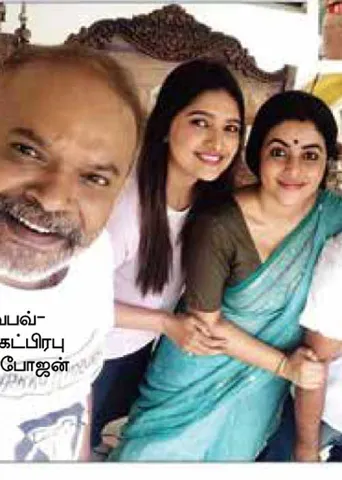 லாக்கப்