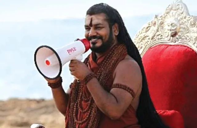 மகா டுபாக்கூர்!