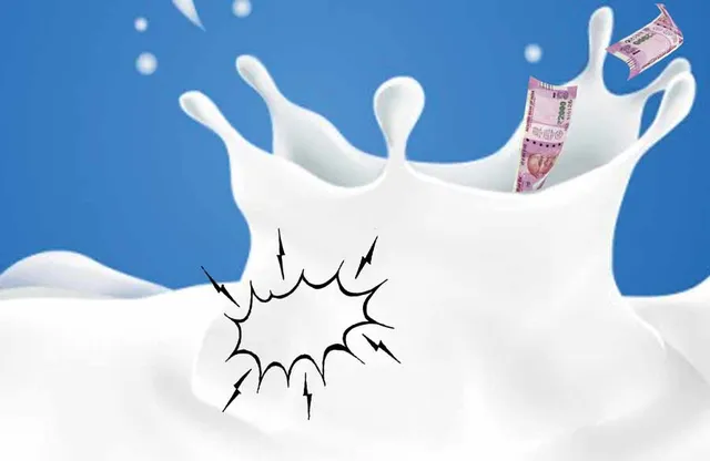 ஆ...வின்! பைசாக்களில் லாபம்! கோடிகளில் இழப்பு! -குமுறும் விநியோகஸ்தர்கள்!