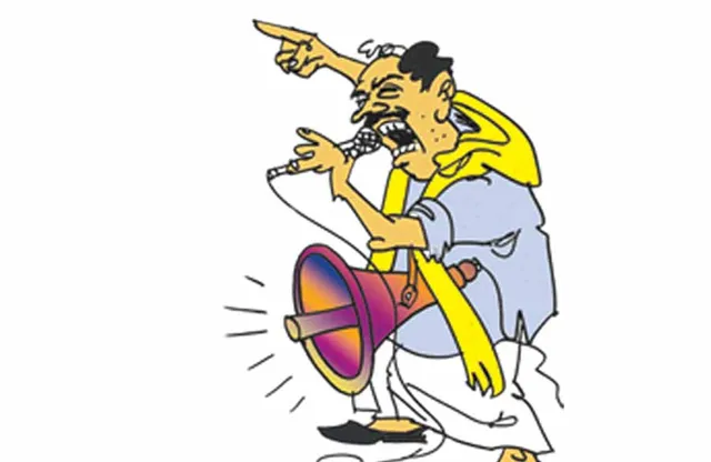 உள்ளாட்சி தேர்தல்! ஊராட்சி உள்ளடி! தாறுமாறு நிலவரம்!